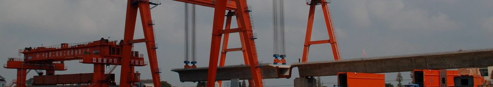 Henan Zhonggong Group (Штаб-Квартира)